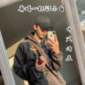 听风诗辰 - 再喝一杯江小白