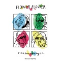 FLOWER FLOWER - 地図
