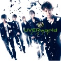 UVERworld - ﾊｲ!問題作