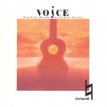 VOICE - 24時間の神話