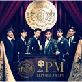 2PM - 離れていても