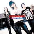 Stereopony - 青空 Very good days!!