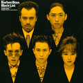 BARBEE BOYS - Blue Blue Rose