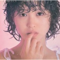 松田聖子 - 青い珊瑚礁