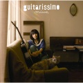 miwa - ハツナツ