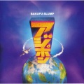 B･S - リゾラバ 〜international〜