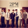 2PM - My House
