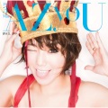 AZU - Candy Boy