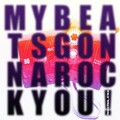Paranormal Attack - My Beats Gonna Rock You
