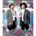 マボロシ、TARO SOUL、KEN THE 390 - 饒舌エクスプレス