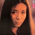 南沙織 - 夜霧の街