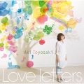 Love letters
