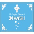 I WiSH - サマーブリーズにのって