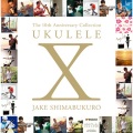jake shimabukuro、Shen - My Dream