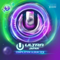 Martin Garrix、David Guetta、Jamie Scott、Romy Dya - So Far Away