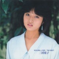 三田寛子 - TA-TI-TA 〜涙のマリオネット〜
