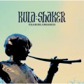 Kula Shaker - Space Caravan