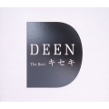 DEEN - 君さえいれば (只要有你在)(DEEN The Best ｷｾｷ)