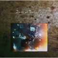 凛として时雨 - Souzou no Security