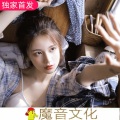 彭文、郑万东、花叔 - 年轻没有失败