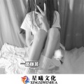 戏语 - 月牙湾 (DJ版)