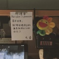 龙婆 - 我的朋友 (DJ版)