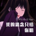 元气蜜 - Violin Sonata No. 5 in F Major, Op. 24 Spring: I.