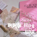 Allison Mc - 抱抱你 Hug you (Remix)
