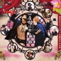 Jigoku Chanson Mandala 地獄仏歌曼荼羅 (じごくシャンソンまんだら) [Explicit]
