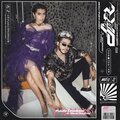 Alizzz、Mario Bautista - DIEZ MINUTOS