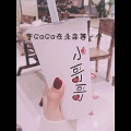 李GaGa - 最美情侣