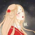 颜糙糙 - 天边外