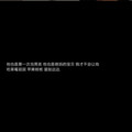 LeR小琪 - 最好的我