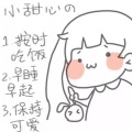 张绒蝶 - 空山新雨后