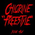 Yung Aux、jeremiah grant、Blank - Chlorine freestyle (Explicit)
