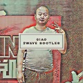 2wave、黑猫警长Giao哥 - Giao！