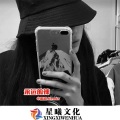 啊浪 - 炫嗨音 (DJ版)