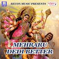 Premi Parmeshwar - Angana Me Aayi Mai