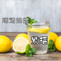 紫瑶 - 烟酒姑娘