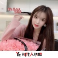 蒋稳妥 - 这个城市没有你太孤单 (DJ版)