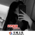 苏天伦 - 韩式电鼓