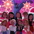 王大韡 - Yes or Yes