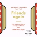 一盆深山修炼千年的麻辣烫 - Friends Again