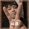 方得 - 《醒醒》