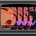socialmannn、Phantomdanny - yinyue