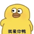 小vie - 爱恋
