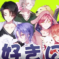 萤失Hinano、百里渺歌Xylona、幸村翎、砂纸大魔王、妖刀炎琳、哼唧怪、芽弥、狗小二蛋 - 汪汪物语之撸狗少年 (小少年ver.)
