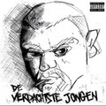Verdachte Jongen、Anner Van Esch - Verdachtste Jongen (Explicit)