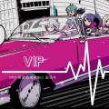 MEON、祈言喵、琴川归人、麻美子 - VIP