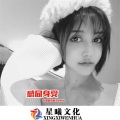 徐诗珺 - 大赦天下 (DJ版)